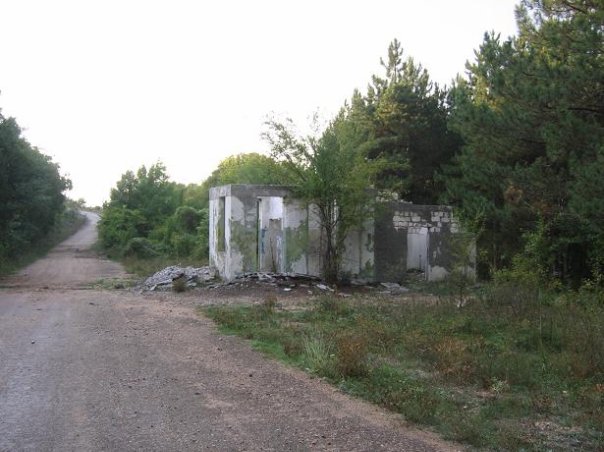 Объект 221 ЗКП КЧФ гора Гасфорта город Севастополь